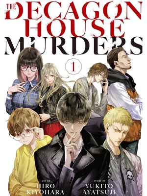 cover image of The Decagon House Murders, Volume 1